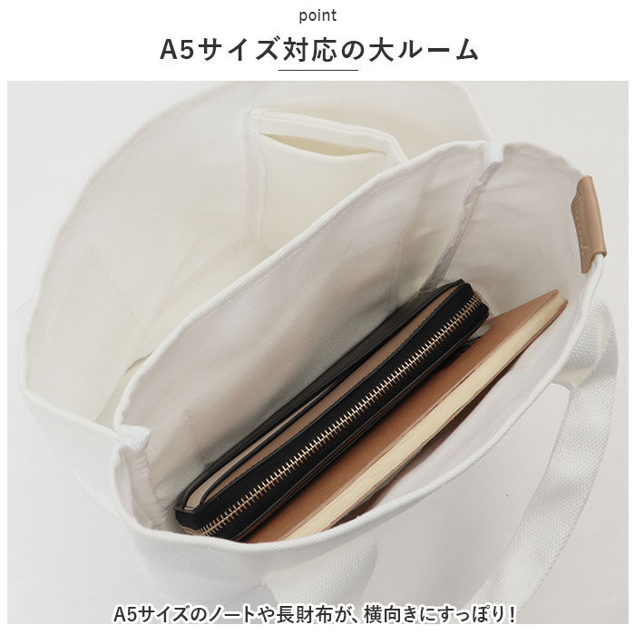 BACKYARD FAMILY「ミニトートバッグ ファスナー付き 通販 トートバッグ ハンドバッグ バック 鞄 かばん」|トートバッグ|