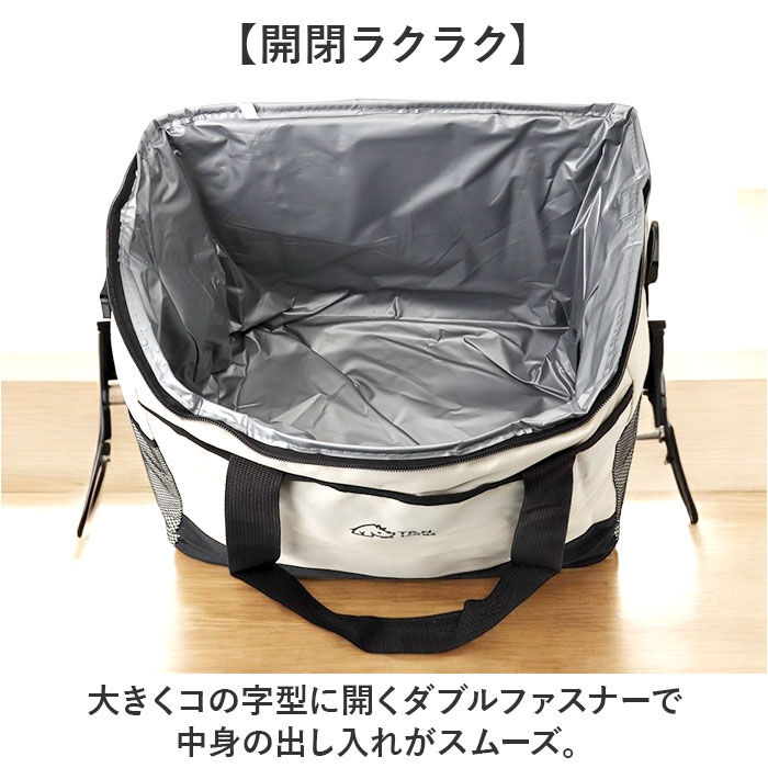BACKYARD FAMILY「保冷クーラーバッグ 通販 ソフトクーラーボックス クーラーボックス クーラーバッグ 30リットル」|トートバッグ|