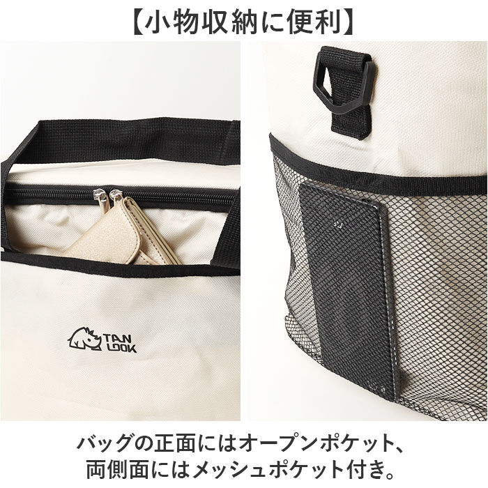 BACKYARD FAMILY「保冷クーラーバッグ 通販 ソフトクーラーボックス クーラーボックス クーラーバッグ 30リットル」|トートバッグ|