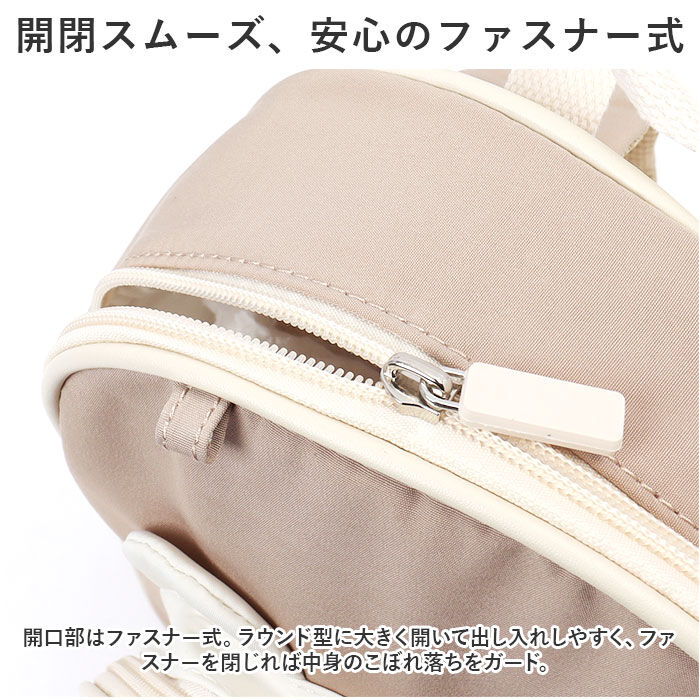 BACKYARD FAMILY「ベビー リュック おしゃれ 通販 ハーネスリュック リュックサック ミニリュック ハーネス」|その他ベビー用品|