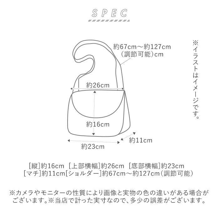 BACKYARD FAMILY「カメラバッグ 一眼レフ 通販 ショルダーバッグ カメラバック 女子 コンパクト ミニバッグ」|ショルダー・メッセンジャー|