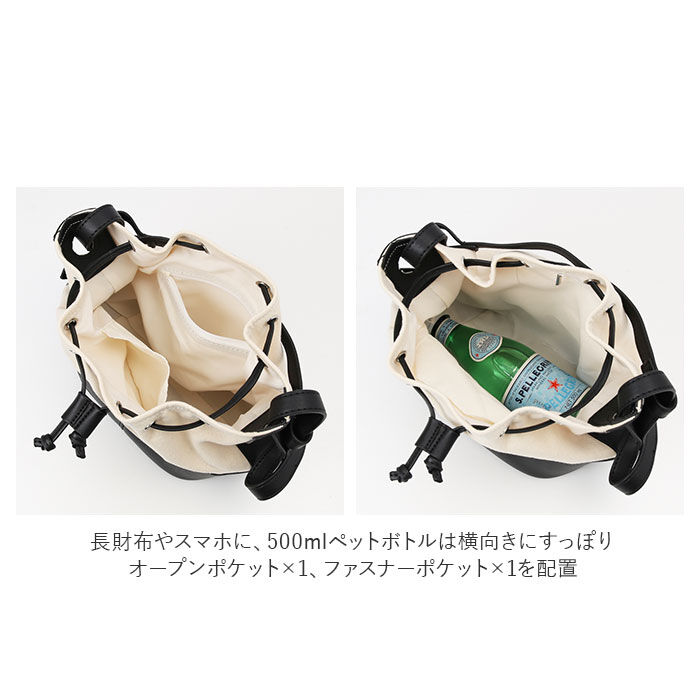 BACKYARD FAMILY「ショルダーバッグ レディース 斜めがけ 大人 通販 2way 斜め掛け ショルダー 巾着」|ショルダー・メッセンジャー|