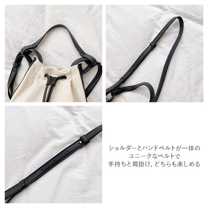 BACKYARD FAMILY「ショルダーバッグ レディース 斜めがけ 大人 通販 2way 斜め掛け ショルダー 巾着」|ショルダー・メッセンジャー|