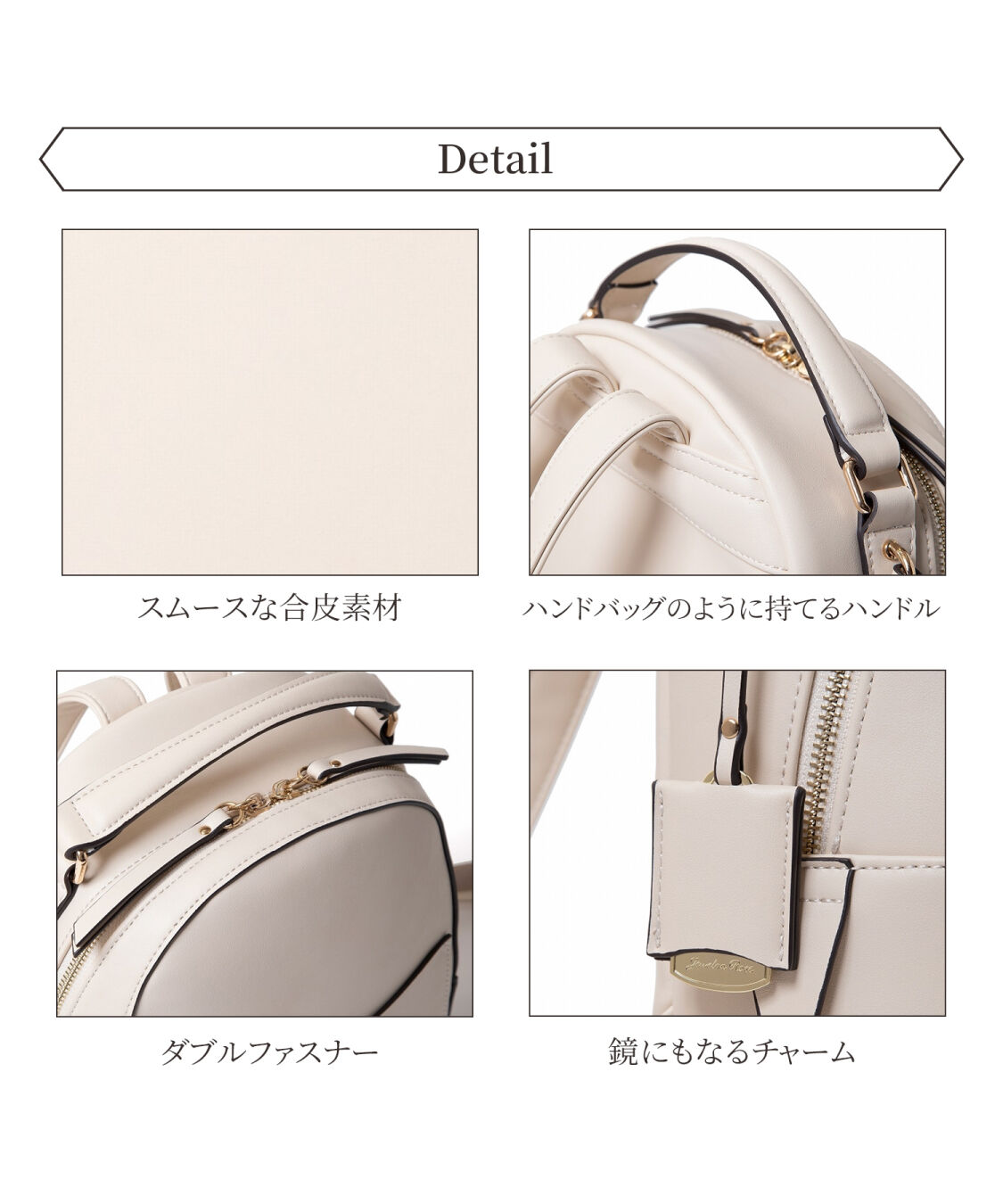 Jewelna Rose「ショルダーバッグ ミニバッグ 軽量 オロール 16175」|ショルダー・メッセンジャー|