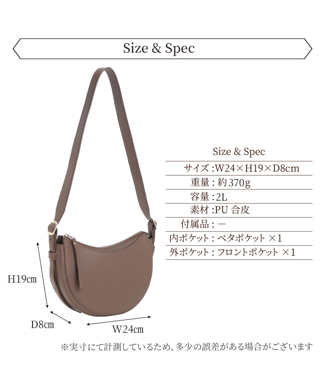 Jewelna Rose「ショルダーバッグ ミニバッグ 軽量 オロール 16175」|ショルダー・メッセンジャー|