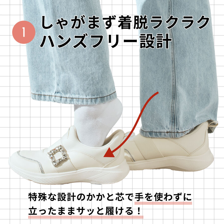 ORiental TRaffic「●2025秋冬新作●【瞬間フィット】ビジューバックルスニーカー/OT3777」|スニーカー|