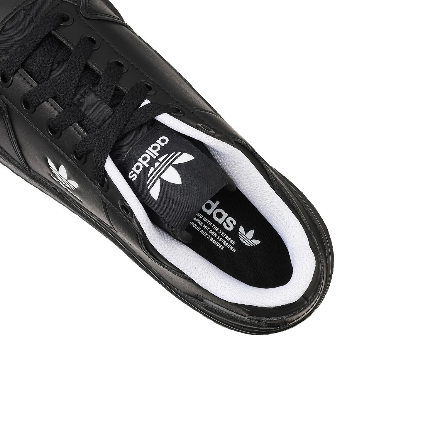 adidas「【ADIDAS】FORUM BOLD J」|スニーカー|