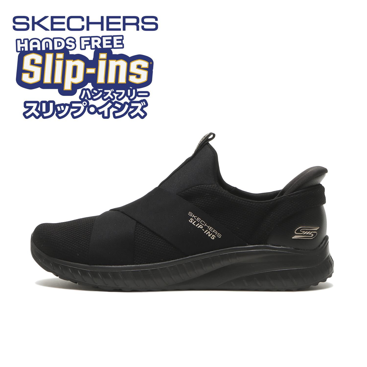SKECHERS「【SKECHERS】BOBS SPORT SQUAD CHAOS」|スニーカー|ブラック