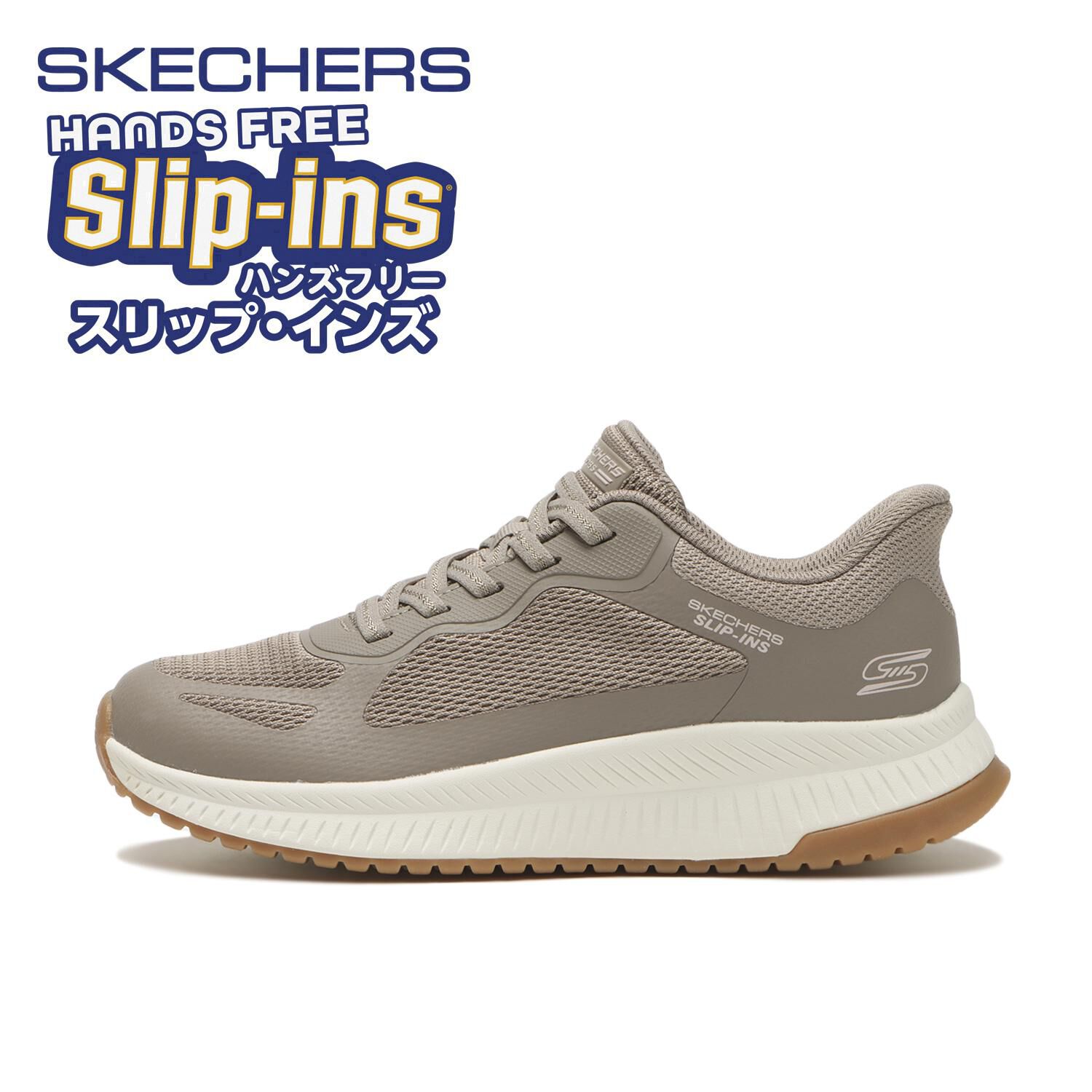 SKECHERS「【SKECHERS】BOBS SQUAD 4_STAPLE LOOK (W)」|スニーカー|ベージュ