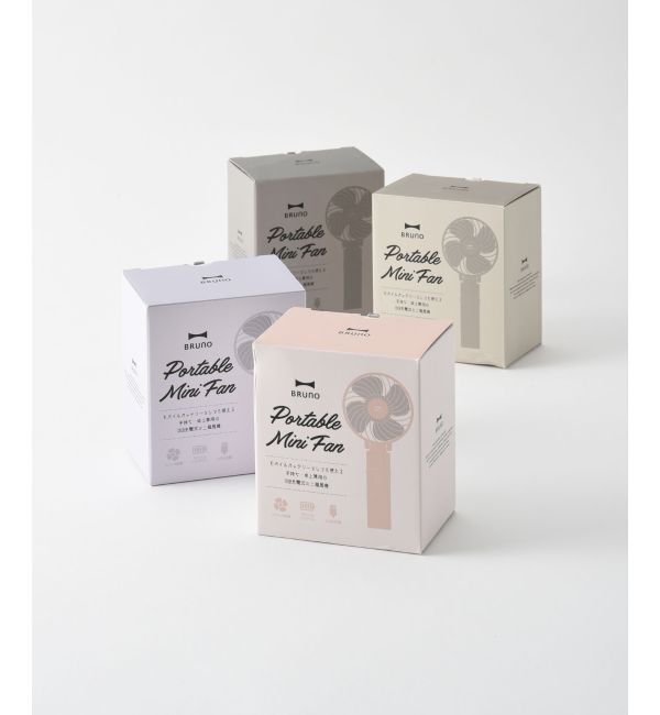 BRUNO「ポータブルミニファン」|電化製品|
