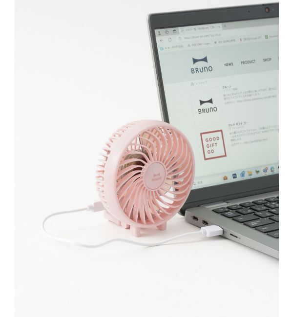 BRUNO「ポータブルミニファン」|電化製品|