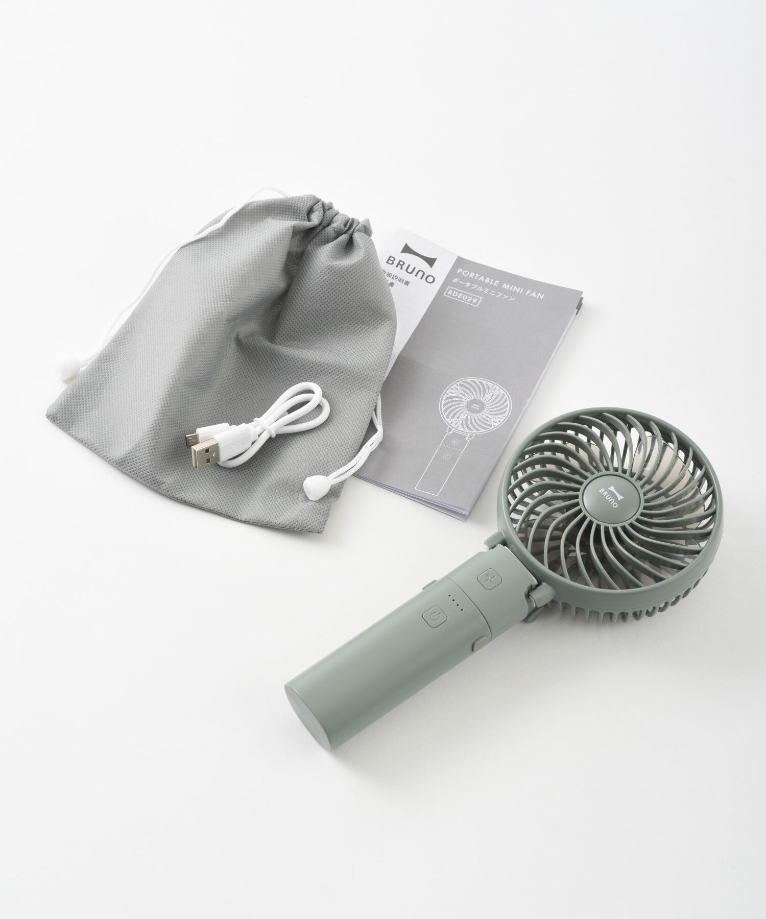 BRUNO「ポータブルミニファン」|電化製品|