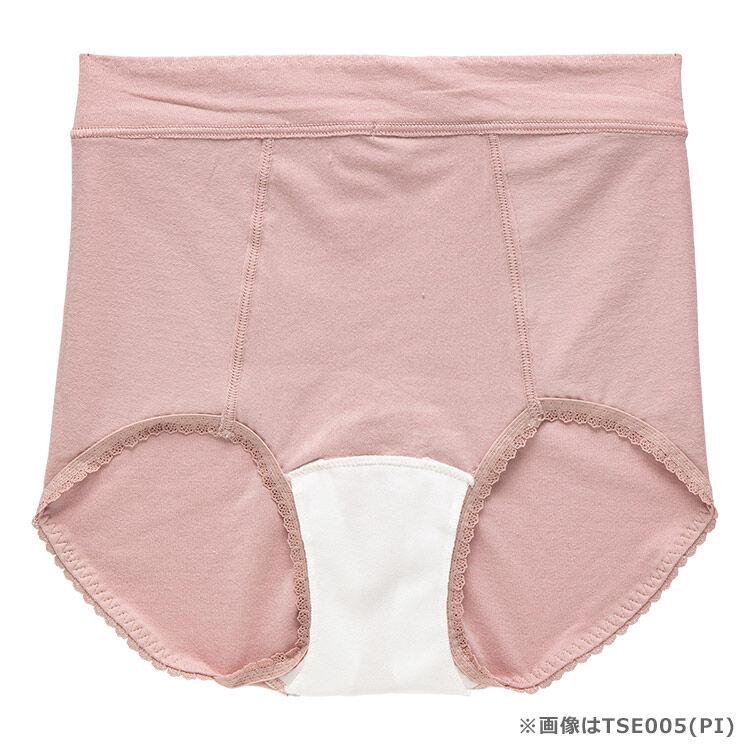 intesucre「アンテシュクレ こんなにズレないサニタリー サニタリーショーツ ウィング対応 マチ黒タイプ TSE005A」|インナー|