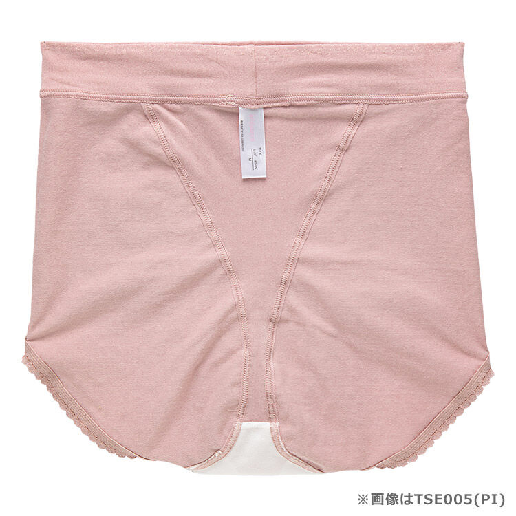 intesucre「アンテシュクレ こんなにズレないサニタリー サニタリーショーツ ウィング対応 マチ黒タイプ TSE005A」|インナー|