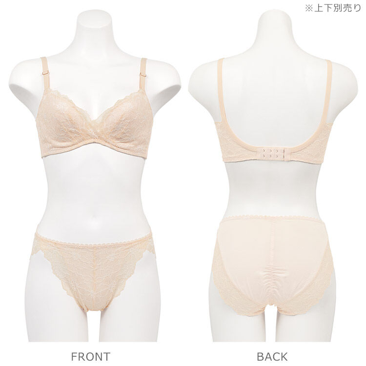 intesucre「アンテシュクレ らくしてキレイ IBT353ペア スタンダードショーツ M/L ISP353」|インナー|