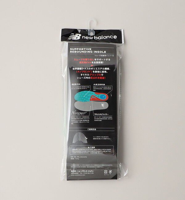 ODETTE E ODILE「＜New Balance＞LAM35689インソール」|その他|
