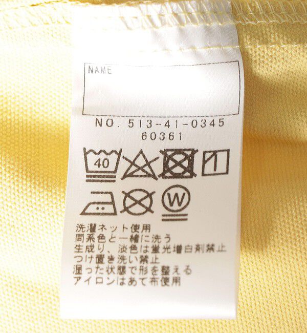 SHIPS KIDS「SHIPS KIDS:100～130cm /〈UVカット/吸水速乾〉ナイロン ドライ ショーツ」|その他|