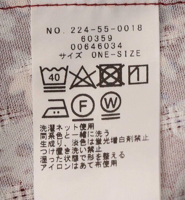 SHIPS Colors 「SHIPS Colors:〈洗濯機可能〉フラワープリント シャツ ワンピース」|ワンピース|