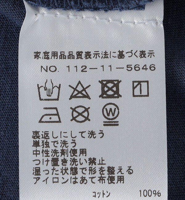 SHIPS「GROWN&SEWN: GARMENT DYE TEE SS」|Tシャツ・カットソー|