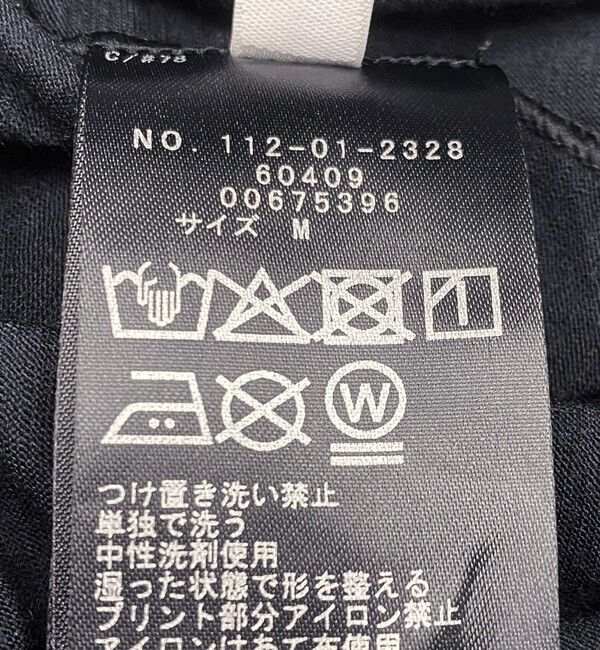 SHIPS「Southwick Gate Labl: メリノウール ロングスリーブ Tシャツ」|Tシャツ・カットソー|