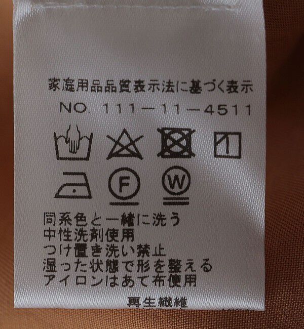 SHIPS「WYTHE NEW YORK: LYOCEL/G PEARLSNAP SHIRT」|シャツ・ブラウス|