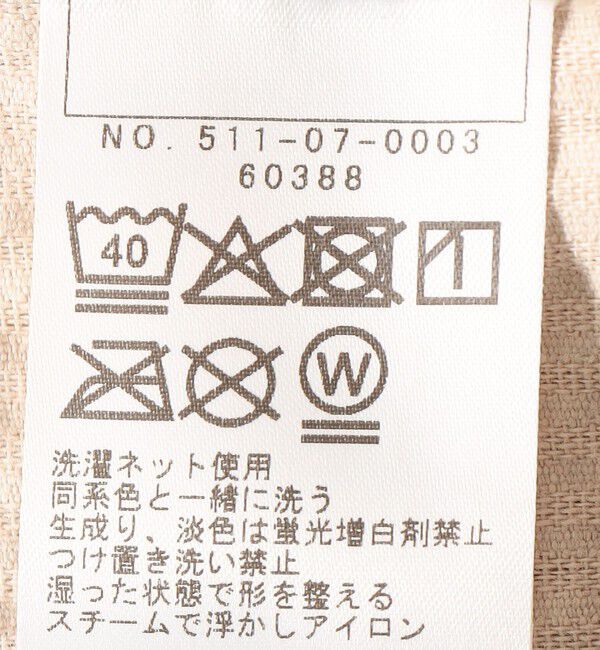 SHIPS KIDS「SHIPS KIDS:140～160m /コーデュロイ シャツ アウター」|シャツ・ブラウス|