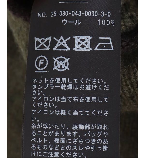  「YANYAN DAISY CREW TANK YYW25-1361：ニットベスト」|ニット・セーター|