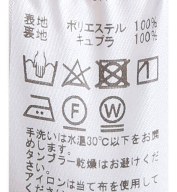 IENA LA BOUCLE「IENA LA BOUCLE ヒストリカルボタニーパンツ」|その他|