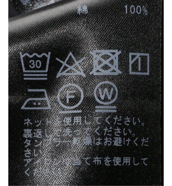 SLOBE IENA「《WEB限定/追加》ハイウエストジャンパースカート」|スカート|