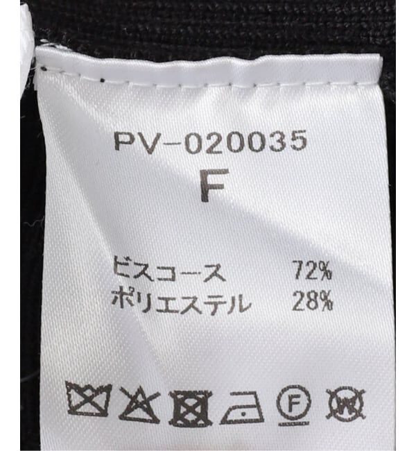 SLOBE IENA「PROVOKE/プロヴォーク コクーンスリーブカーデ PV-020035」|カーディガン|