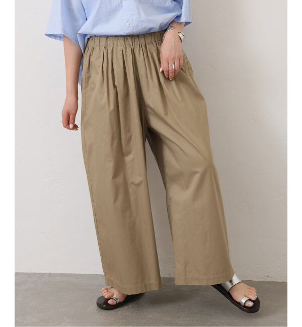 journal standard luxe「《追加》ツイル タックパンツ」|その他|