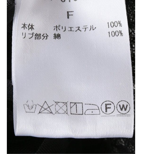  「【洗える】PROVOKE/プロヴォーク ペタルモチーフプルオーバー」|シャツ・ブラウス|