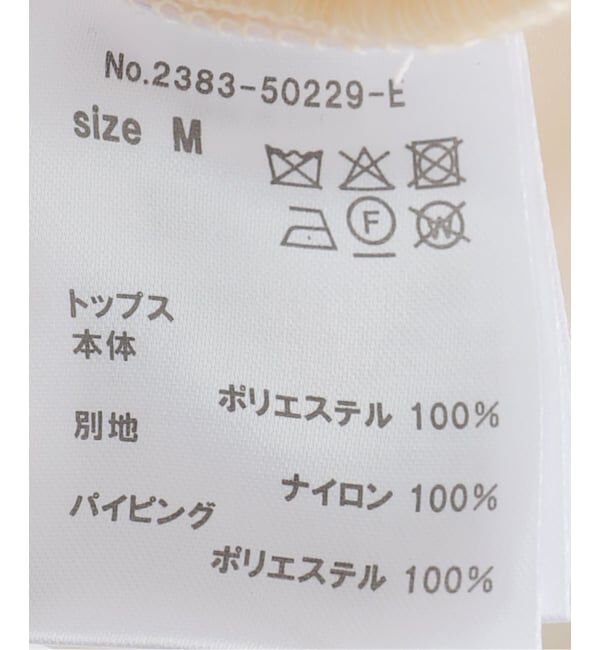  「セットアップパンツドレス」|ドレス|