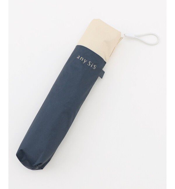 any SiS「【晴雨兼用/UVカット・遮光】バイカラーライト 折りたたみ傘」|傘|