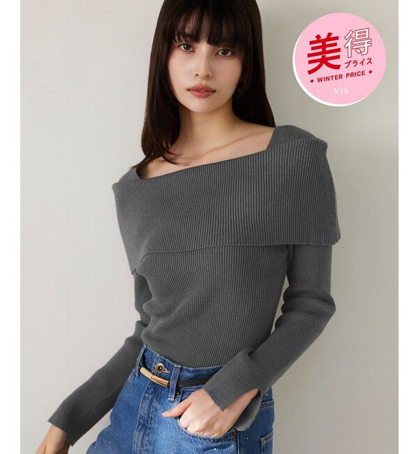 VIS「【美得】オフショルダーモチモチリブニット/好評につき再入荷」|ニット・セーター|グレー(07)