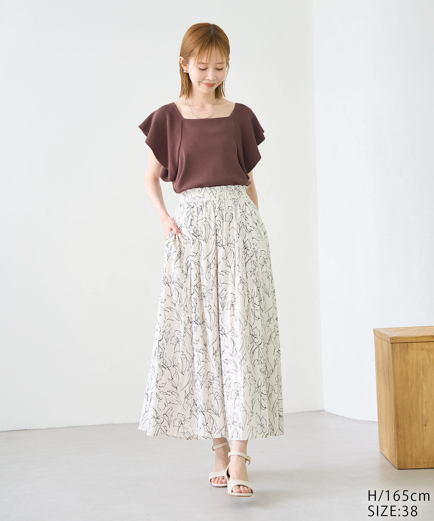 Rope&rsquo;Picnic「【ご好評につき新色追加】さらさらアソート柄スカーチョ」|その他|