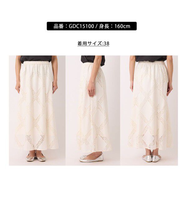 Rope&rsquo;Picnic「ダイアゴナルレーシースカート」|スカート|