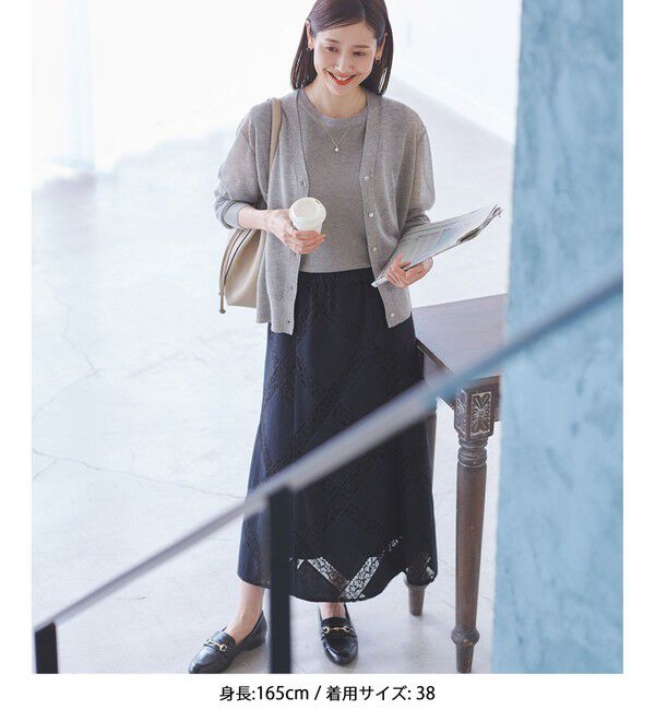 Rope&rsquo;Picnic「ダイアゴナルレーシースカート」|スカート|