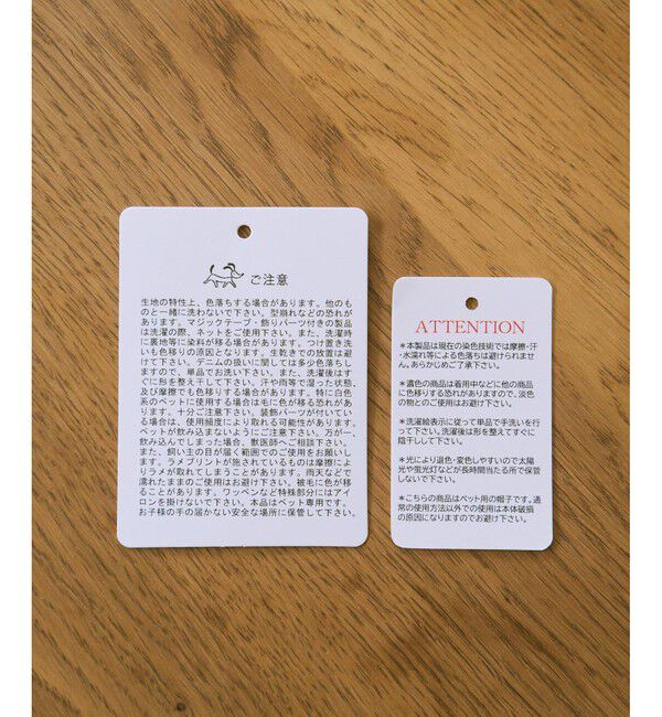 ROPE PICNIC PASSAGE「【DOG】【comif(コミフ)&times;ROPE' PICNIC】シャイニーキャップ/リンクコーデ」|その他|