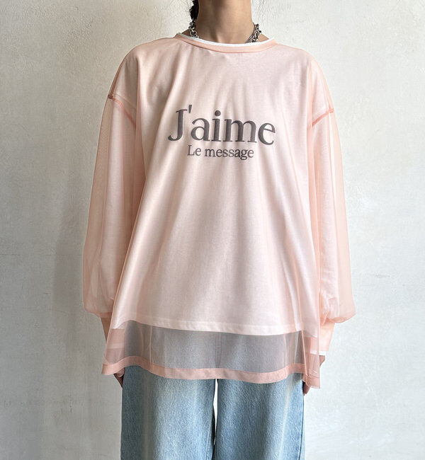  「【WEB限定】チュールレイヤードロゴロンT」|Tシャツ・カットソー|