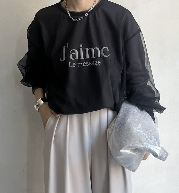  「【WEB限定】チュールレイヤードロゴロンT」|Tシャツ・カットソー|