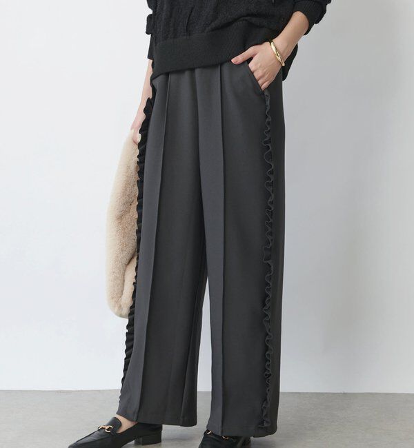  「《コーデのアクセントに◎》カットジョーゼットサイドフリルパンツ」|その他|グレー