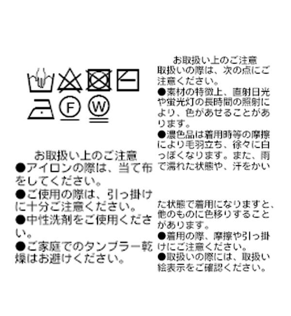  「【ゆったり感が可愛い】ブークレボリュームスリーブニット」|ニット・セーター|