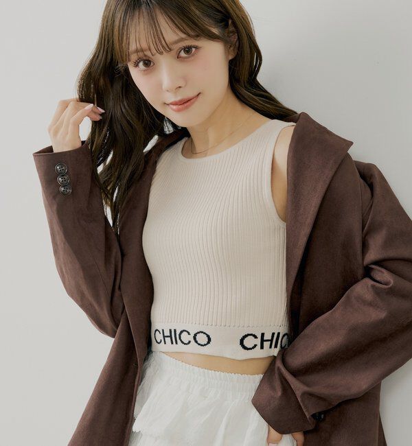  「【WEB限定/REVIVAL】裾ロゴクロップドタンクトップ」|キャミソール|アイボリー
