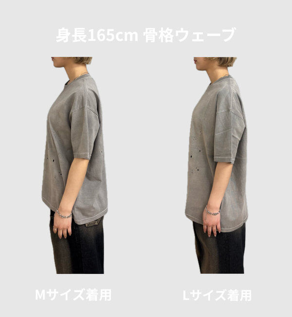  「【Sourcream/サワークリーム】FADEダメージリバーシブルTEE」|Tシャツ・カットソー|