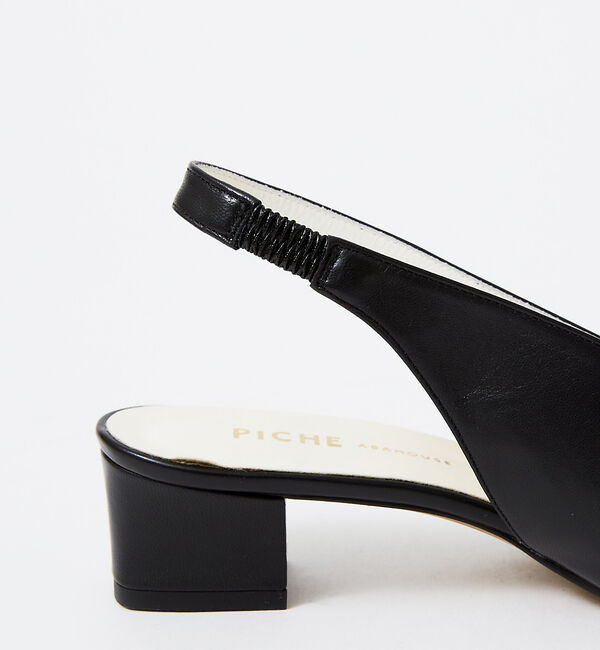 AU BANNISTER「スクエアカットスリングバックヒールパンプス」|パンプス|