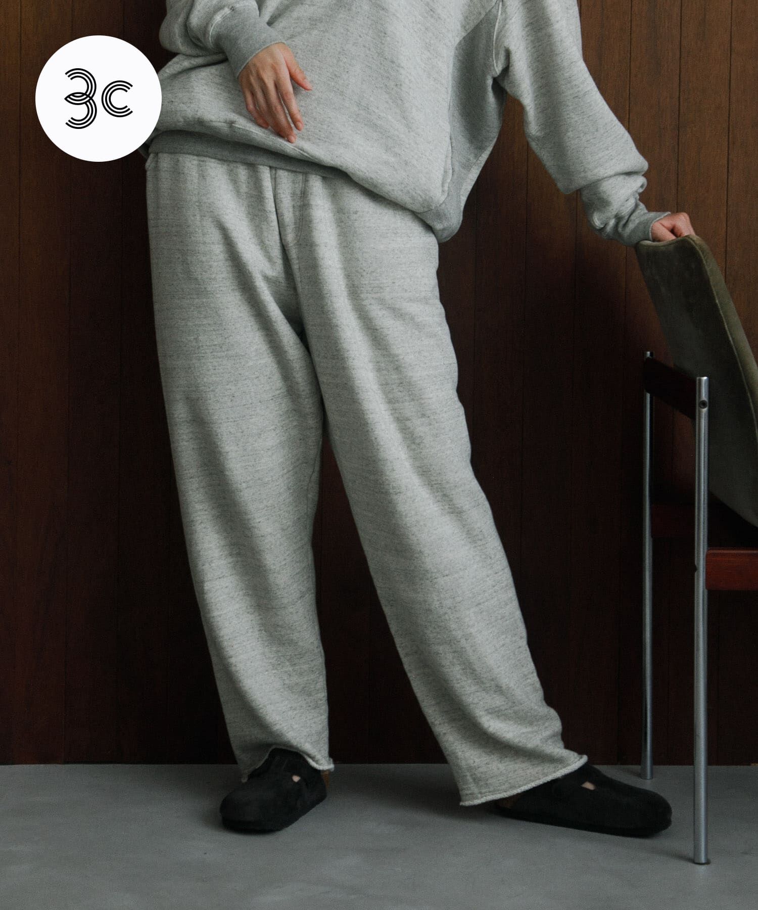 URBAN RESEARCH「UNDYED SWEAT PANTS」|その他|ライトグレー