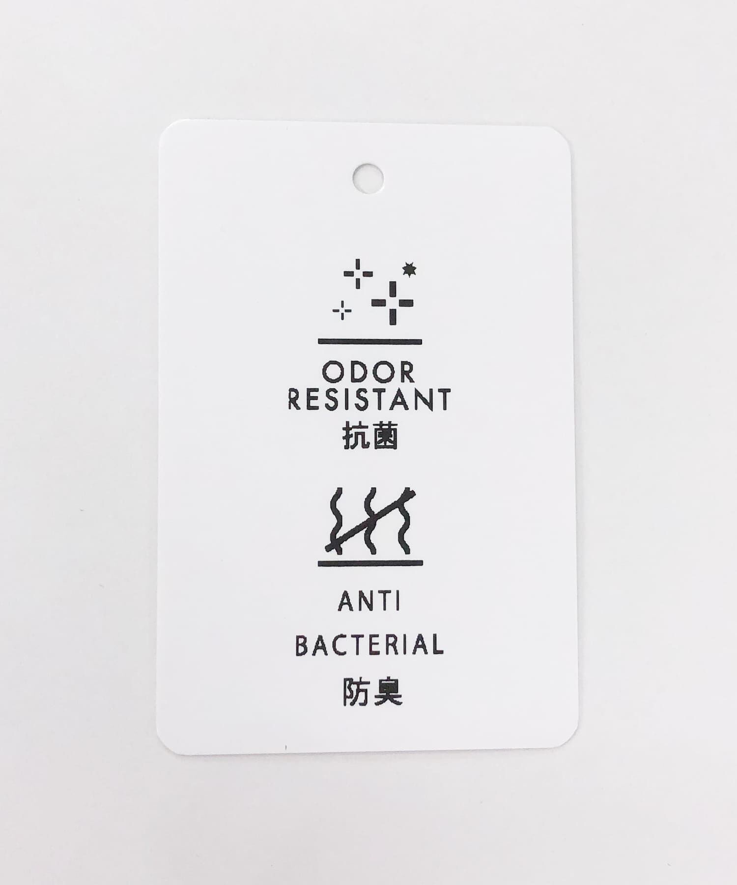 URBAN RESEARCH ROSSO「『抗菌 / 防臭』『XXLｻｲｽﾞあり』ﾊｲﾊﾟﾌｫｰﾏﾝｽﾌﾗﾝﾈﾙﾊﾞ 」|シャツ・ブラウス|