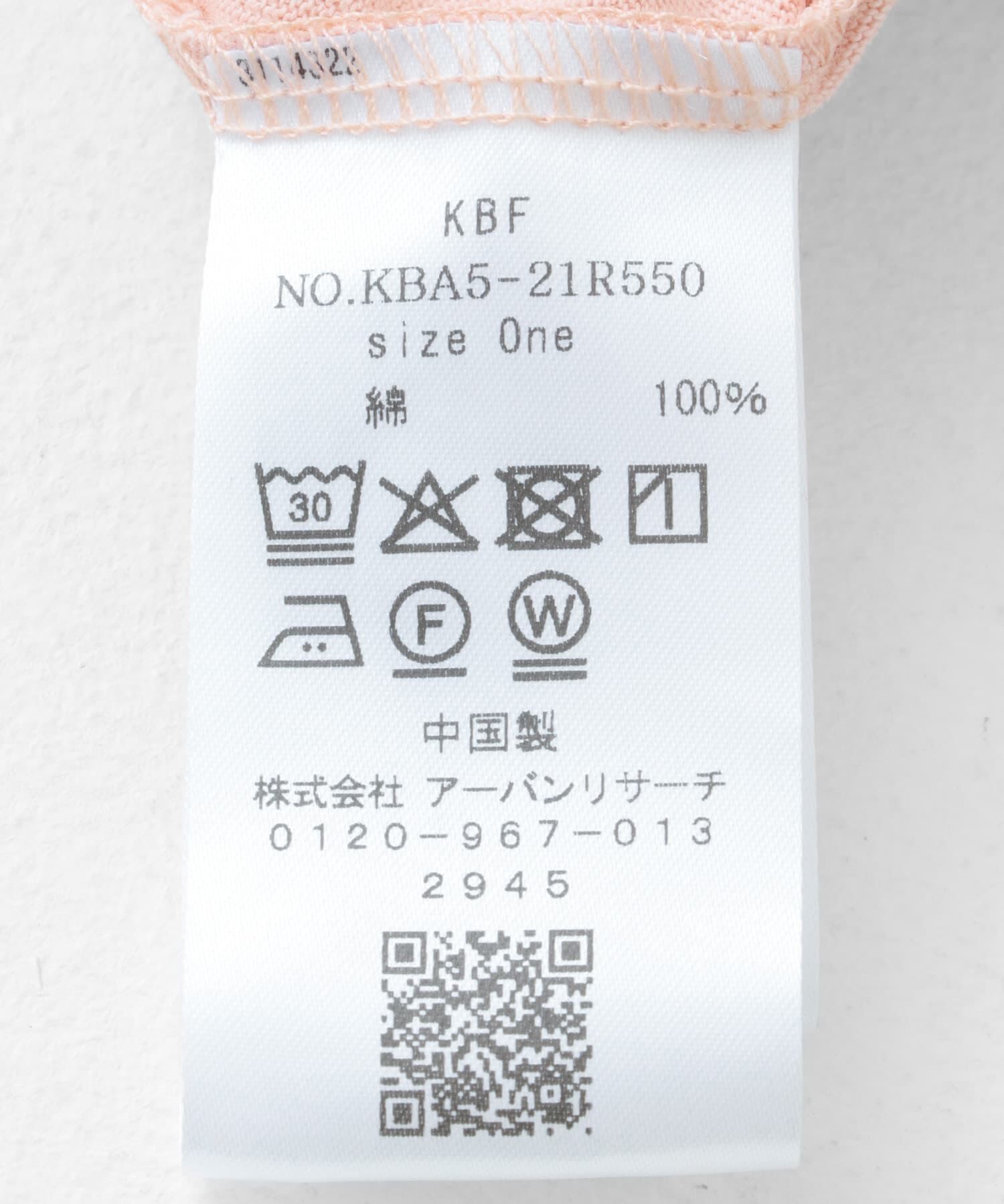  「シャーリングデザインTEE」|Tシャツ・カットソー|