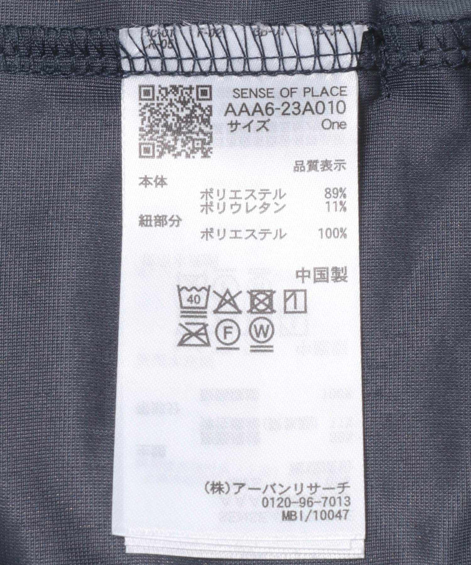 SENSE OF PLACE by URBAN RESEARCH「マルチコードツキベロアシャツ」|シャツ・ブラウス|